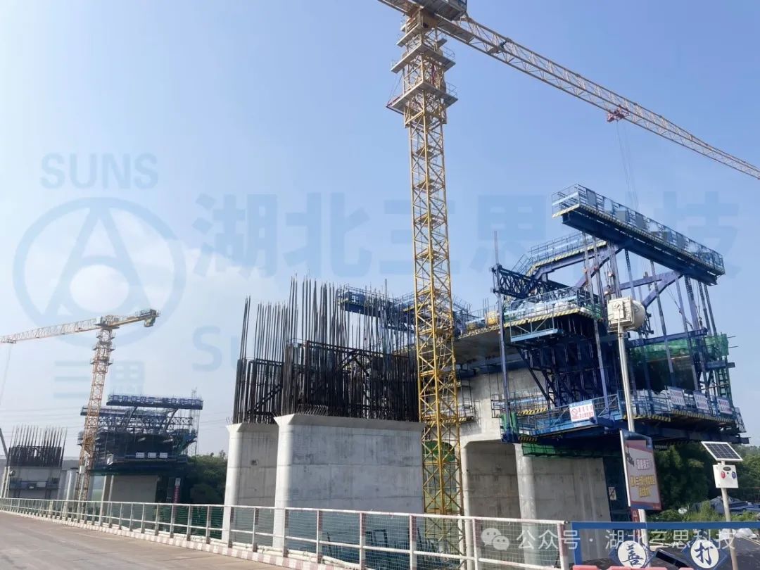 貴州、福建、廣東、陜西現(xiàn)場多臺施工掛籃智能安全監(jiān)測系統(tǒng)安裝完工